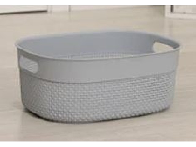 Корзина для хранения OSLO 12л серый шторм